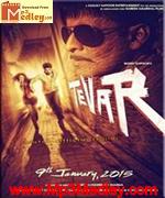 Tevar 2015 song download